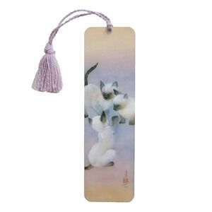 Vintage 80s Lena Liu Siamese kittens seal point cat yarn Bookmark, Artworks LL49